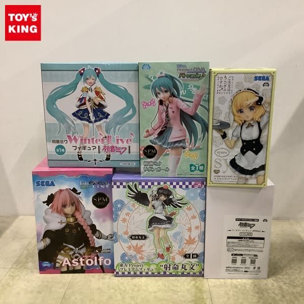 初音ミク Birthday2025 AMP+ Party ver． 13体セット 初音ミク【初音