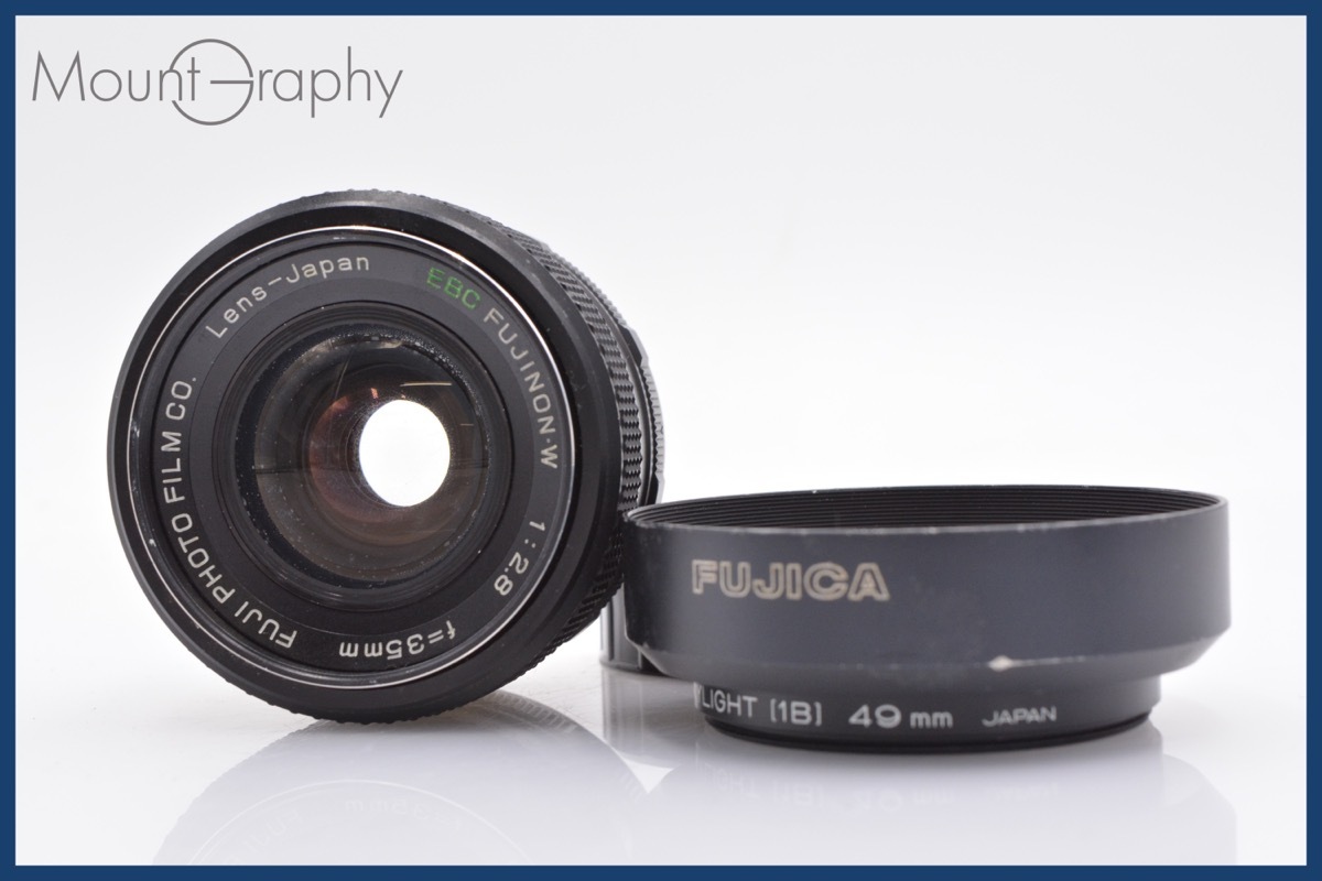 Objectif Fujinon EBC 35mm F/2.8 M42 – Grand-angle Standard Pour Argentique Ou Numérique (occasion)