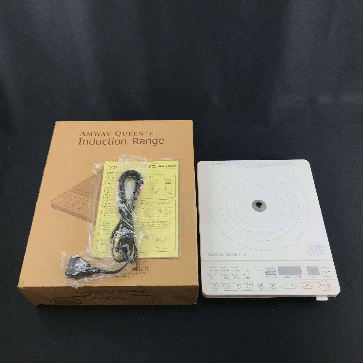 美品！動作OK! 外観良好！　Amway 電磁調理器 E-3110J Yahoo!オークション -「e-3110j」の落札相場・落札価格
