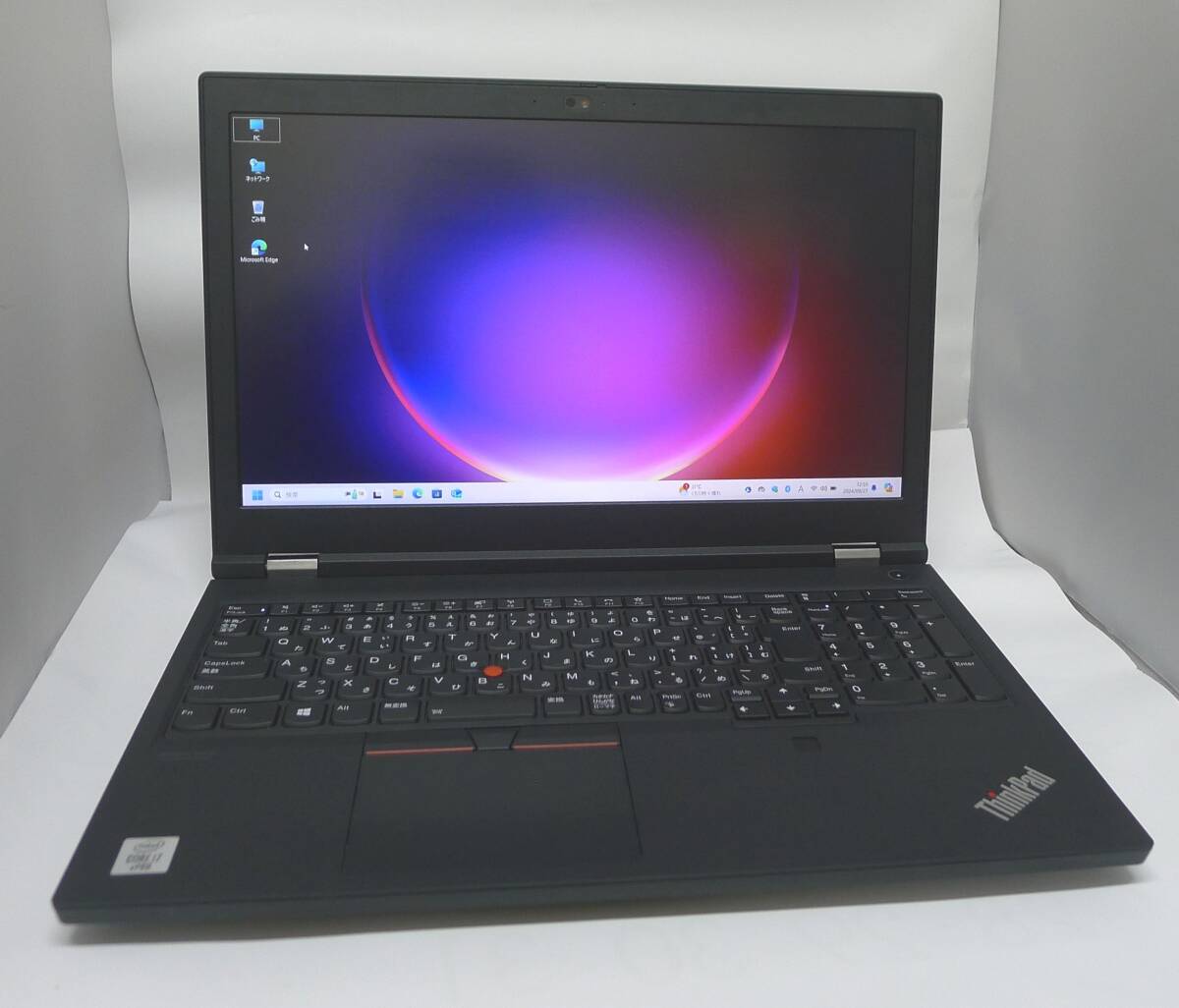 ⭐️【ジャンク】IBM ThinkPad 230Cs（改造／部品取り向け） IBM