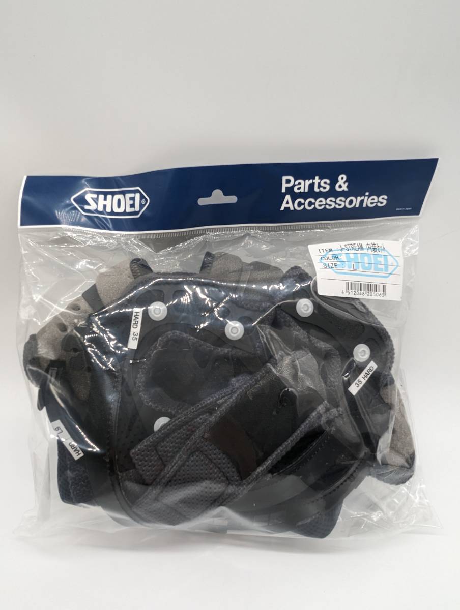 SHOEI z-7 内装セット センターパット チークパット✨新品‼️Lサイズ