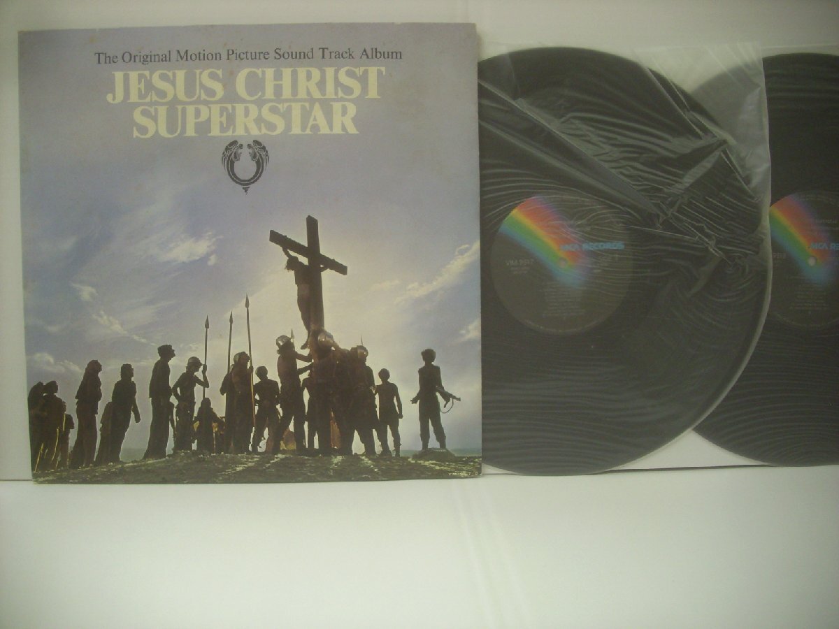 ロックオペラ ジーザス・クライスト=スーパースター JESUS CHRIST