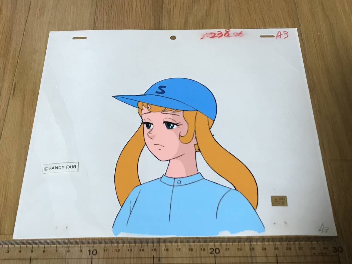 DVD 魔女っ子チックル 全4巻セット 初回限定BOX付の落札情報詳細