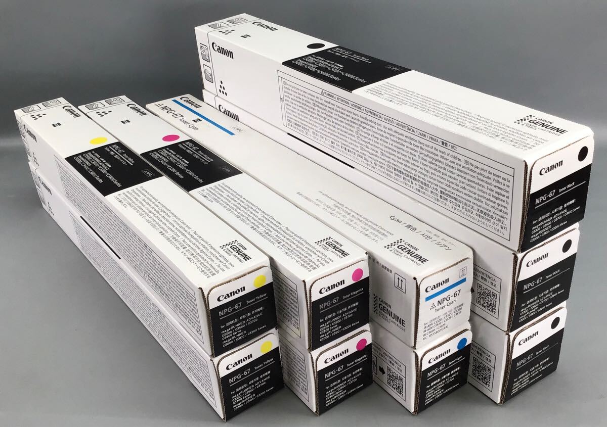 Canon NPG-67 4本フルセット 気安 