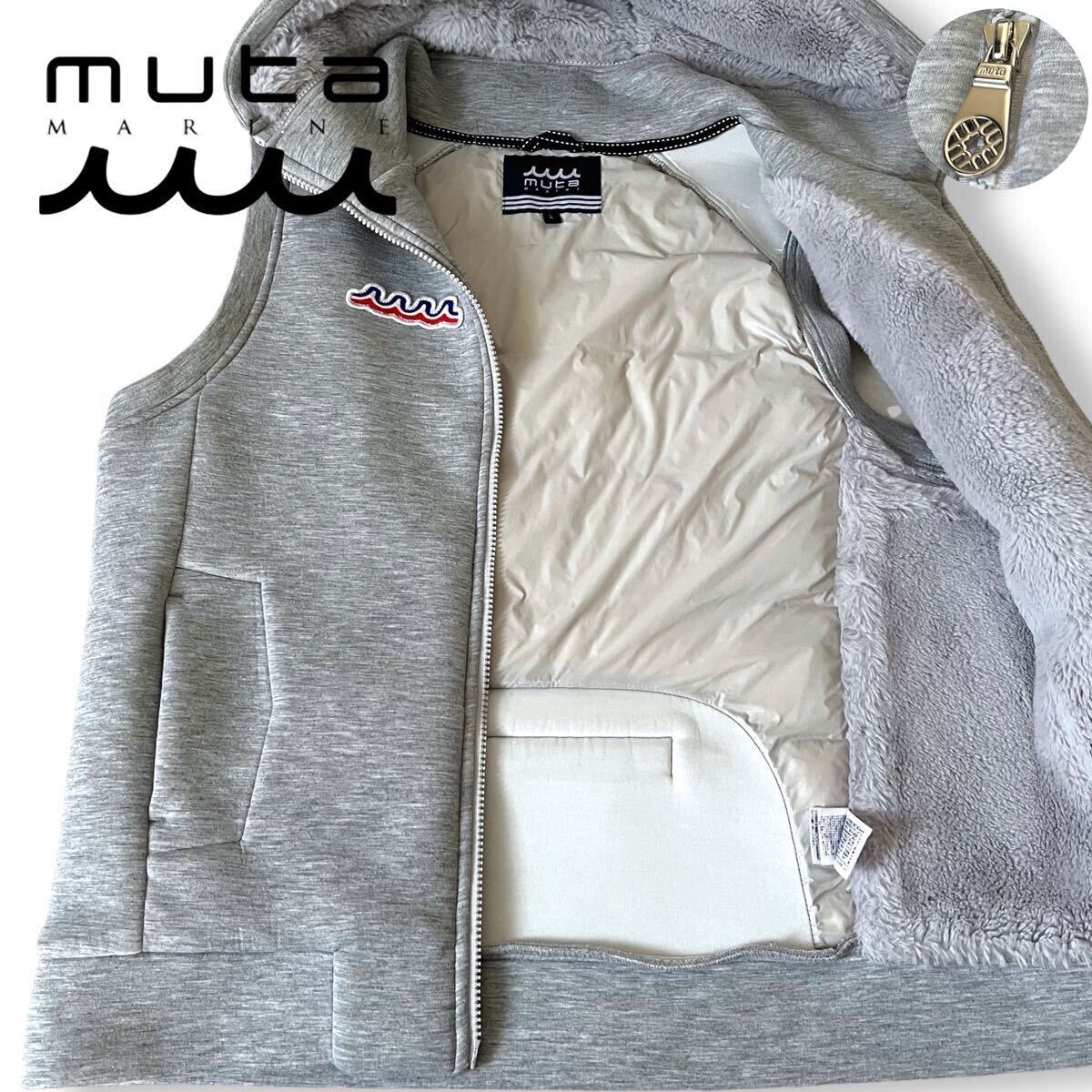 muta ダウンベスト メンズ 白 新品 muta MARINE ジオメトリック