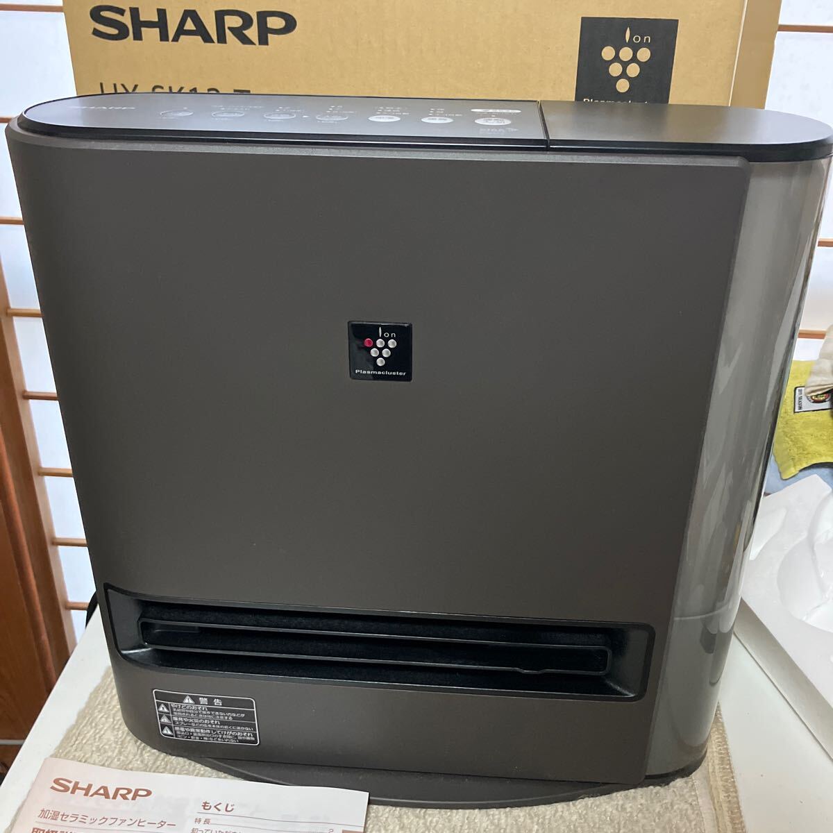 2024年製 HX-SK12-W 加湿セラミックファンヒーター SHARP 加湿