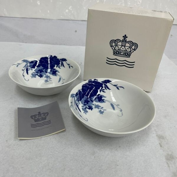 ロイアルコペンハーゲン マグカップ2客 15cm皿2枚 セット キッチン