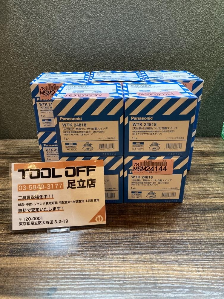 パナソニック WTK-24818 6個 WTK24818 パナソニック 熱線センサ付自動スイッチ 親器(8A 100Vタイプ