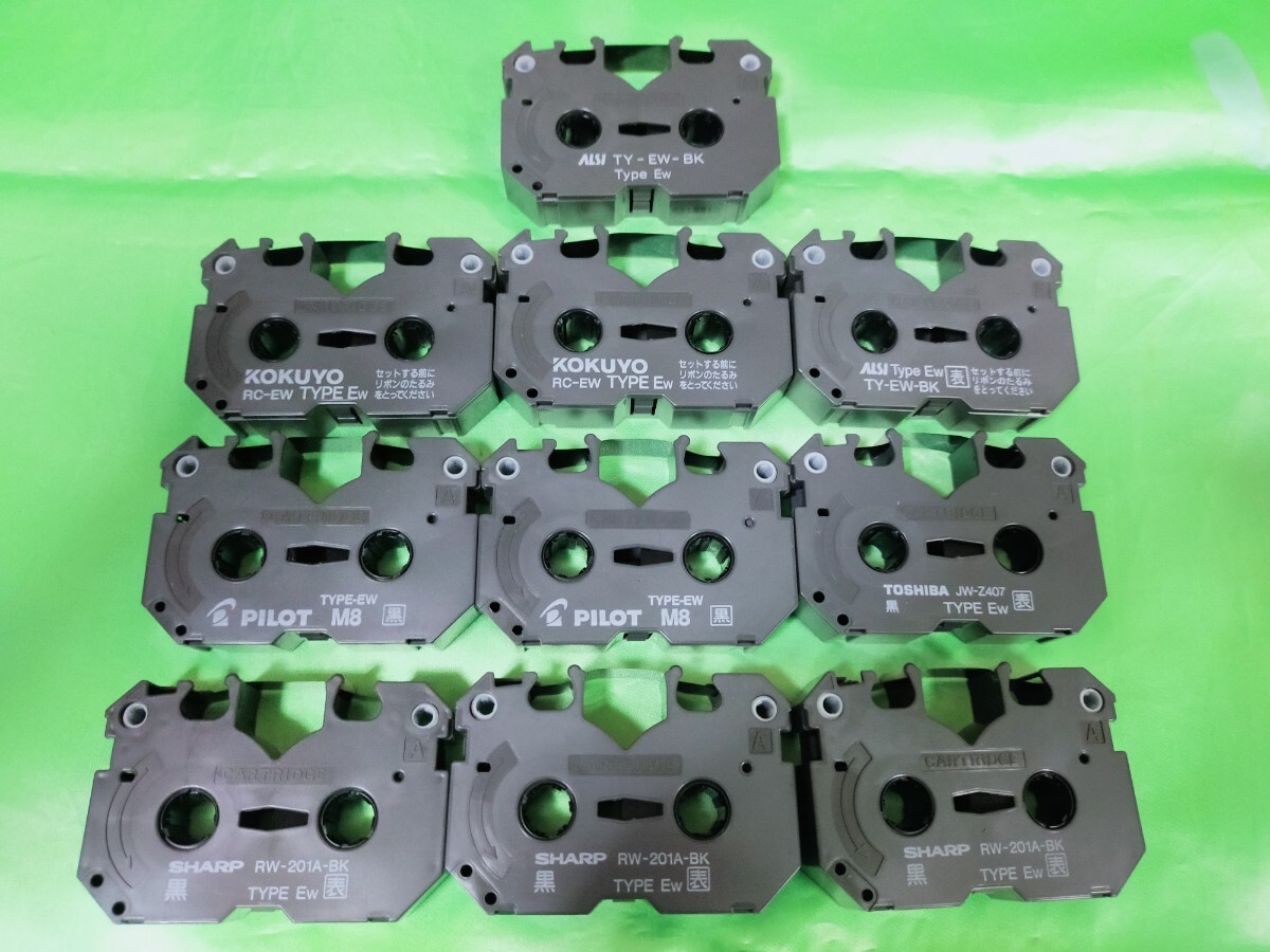 KOKUYO RC-EW-5 TYPE E 互換テープ 合計9個 KOKUYO RC-EW-5 TYPE E 互換テープ 合計9個