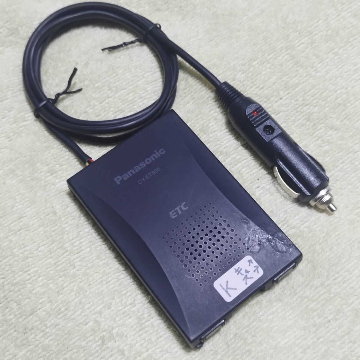 ETC (P4)パナソニック(CY-ET800D ) 軽自動車から外しました アンテナ一体型 中古品です シガーソケッ（軽自動車セットアップ) ETCシガー電源配線 パナソニック製ETC ET800 簡単接続 シガーソケット ETC接続用電源ケーブル 直接電源が取れる◎