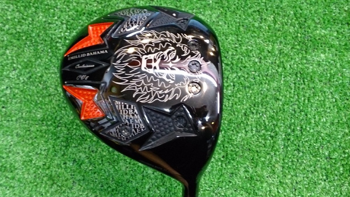 エミリッドバハマ　CV8 カールヴィンソン　TRPX アフターバーナー603 S エミリッドバハマ CV8 カールヴィンソン TRPX アフターバーナー603 S