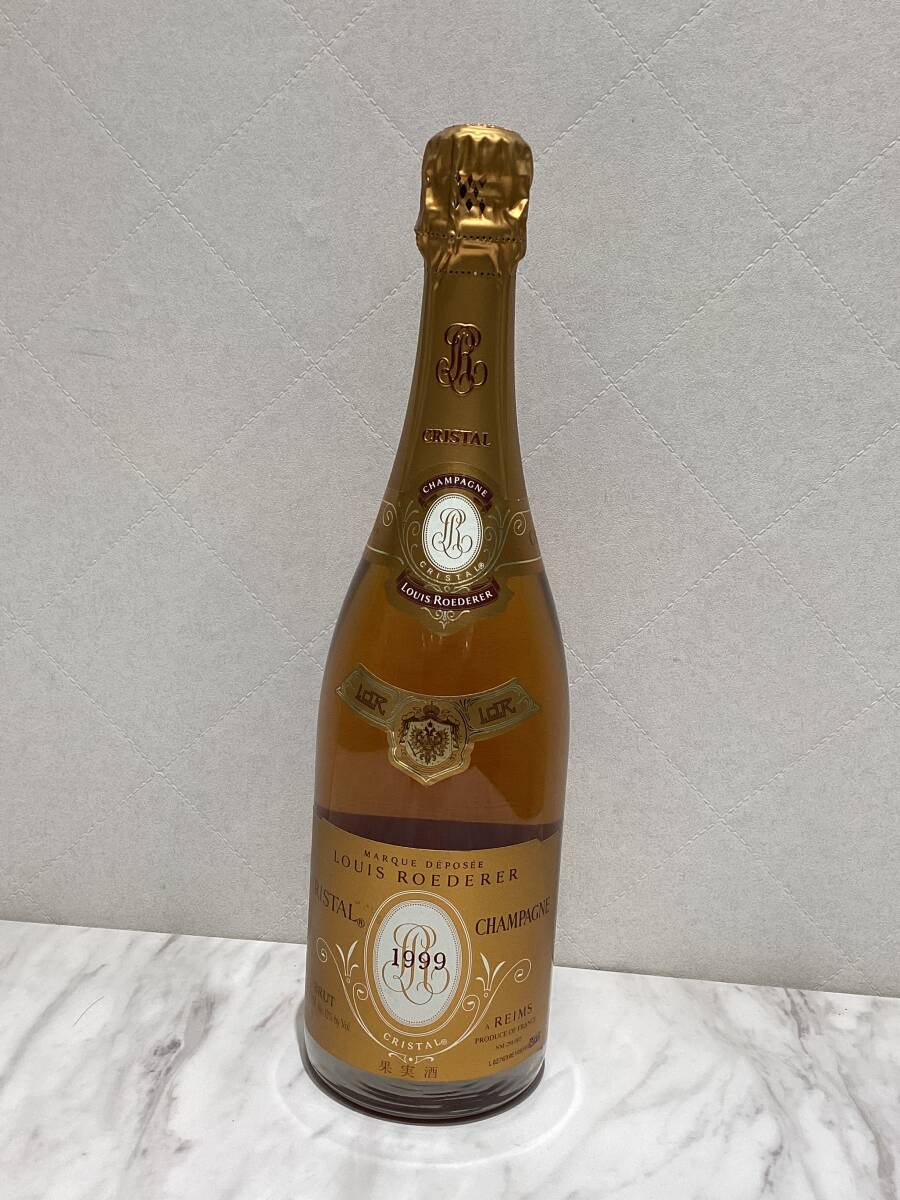 シャンパン SALON 750ml クリスマス会に 【ハンズクラフト宜野湾店】
