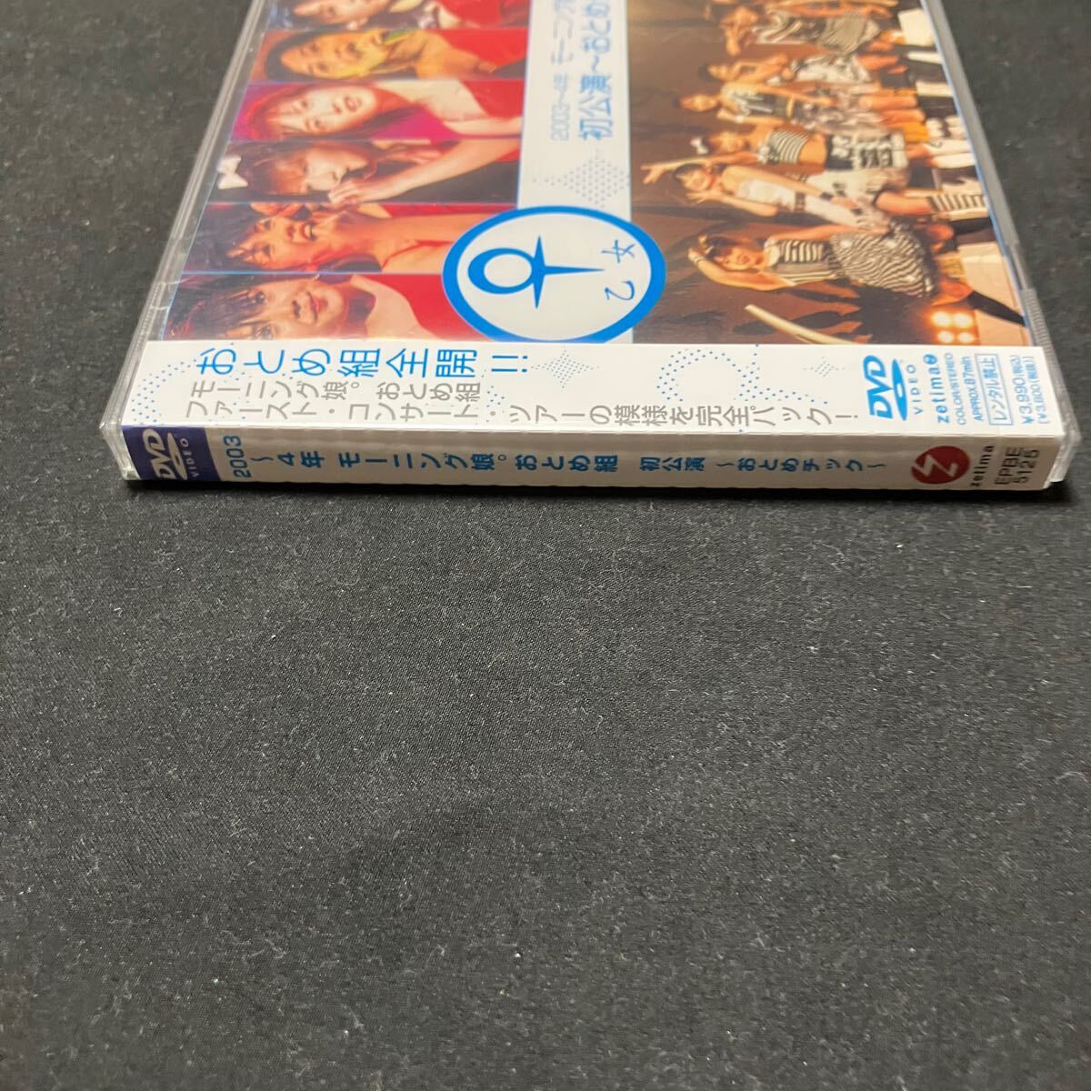 カードダス モーニング娘　スプリングバージョン 1BOX モー娘 デッドストック カードダス モーニング娘 スプリングバージョン 1BOX モー娘