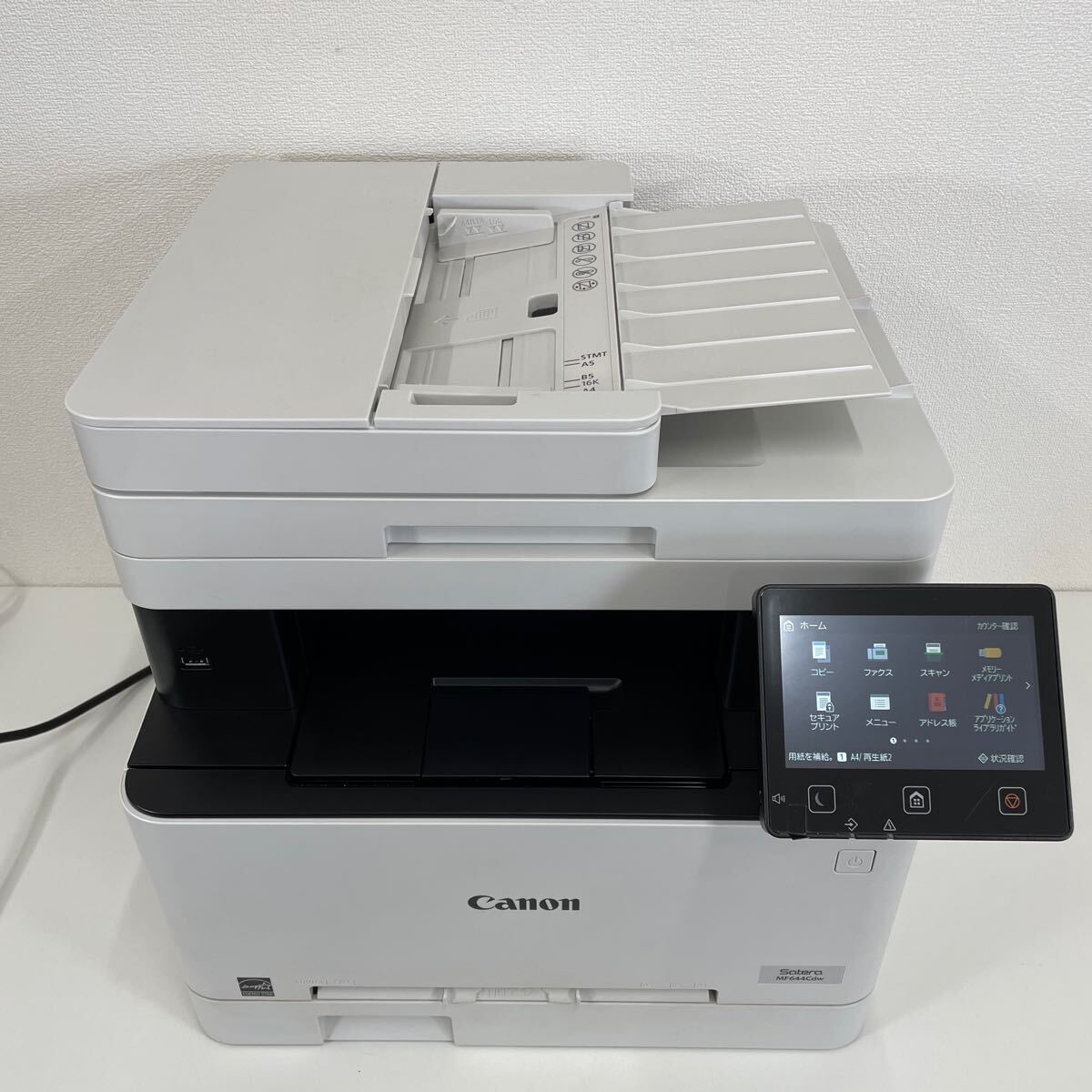 A3 カラーレーザープリンタ CANON LBP9100C（ジャンク品