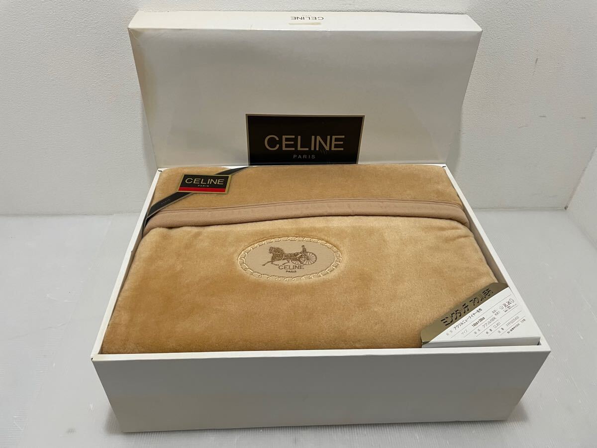 CELINE - めいそらぱんだ様　アクリルニューマイヤー　毛布 めいそらぱんだ様 アクリルニューマイヤー 毛布（ロマンス