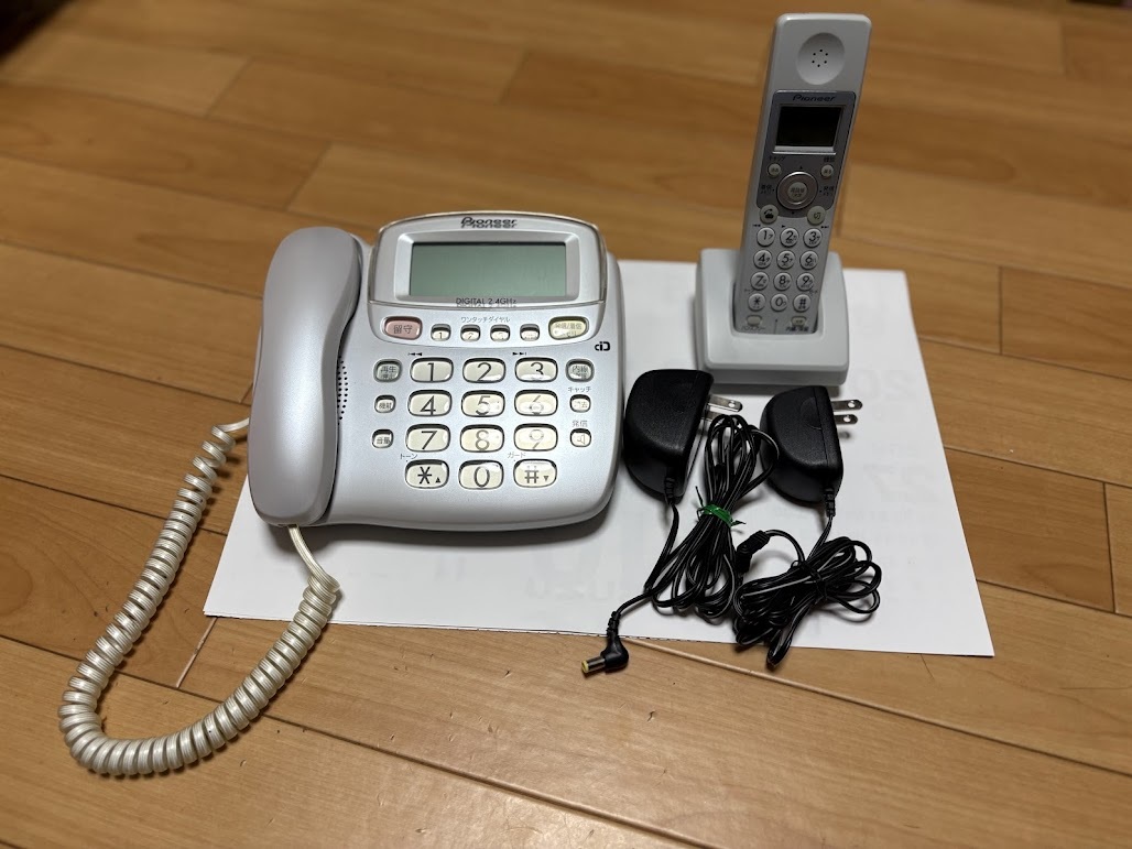 ★パイオニア デジタルコードレス留守番電話機 TF-SE16W(W) ☆パイオニア デジタルコードレス留守番電話機 TF-SE16W(W)