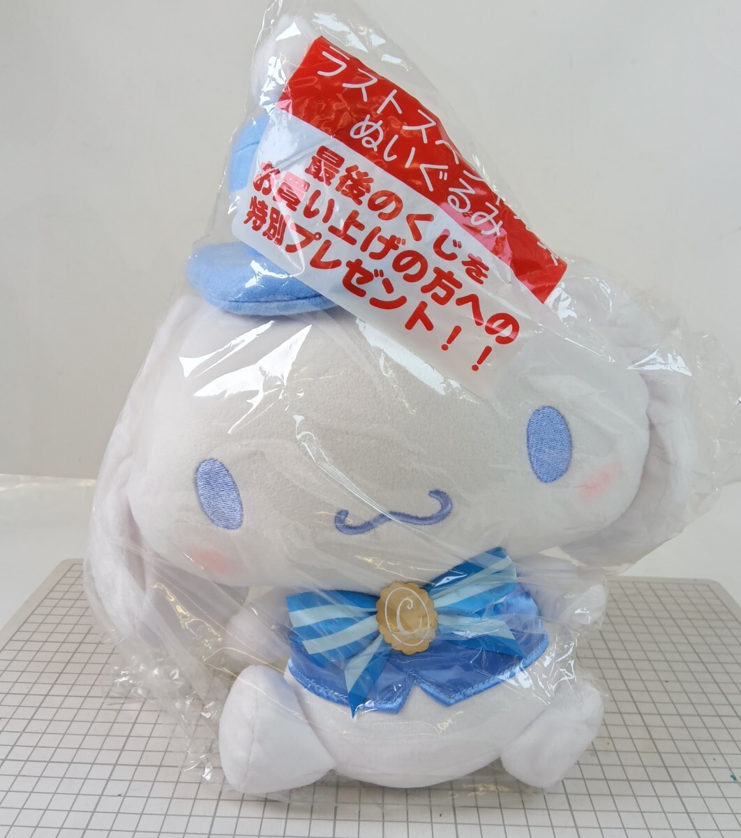 新品】乃木坂46 堀未央奈 直筆サイン入り神の手 サンリオ コラボ 