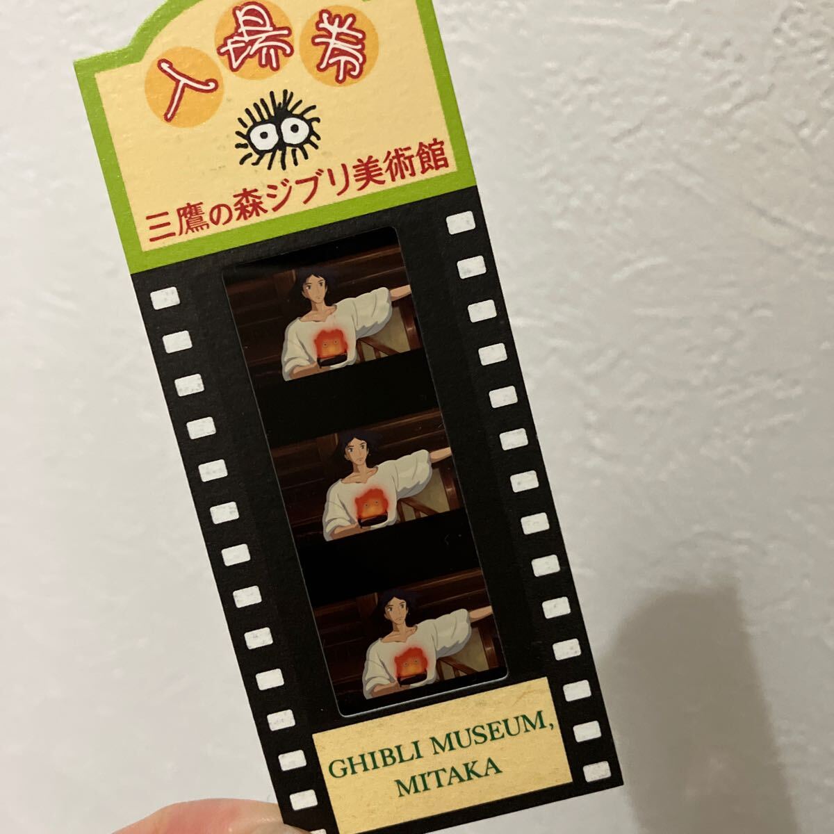 三鷹の森ジブリ美術館　紅の豚　入場券 三鷹の森ジブリ美術館 紅の豚 入場券 - メルカリ