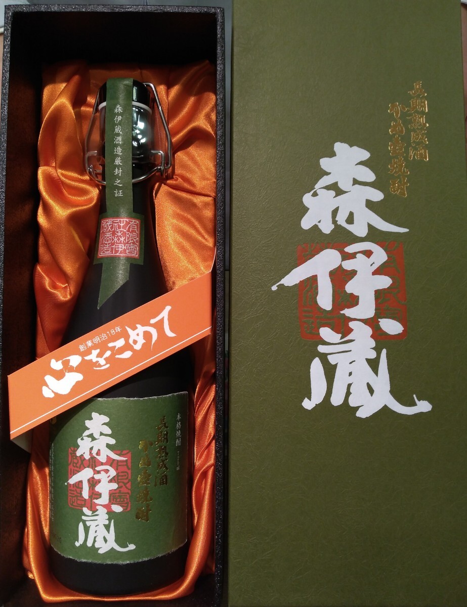 森伊蔵720ml(金ラベル) 24年11月当選分 森 伊蔵 金ラベル 720ml 2024年当選品 新品未開封（森伊蔵720ml