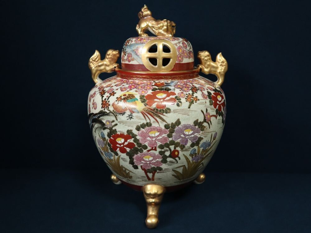 希少 古い銅香炉 香道具 唐木蓋 唐木台座 翡翠摘み 古美術 中国美術