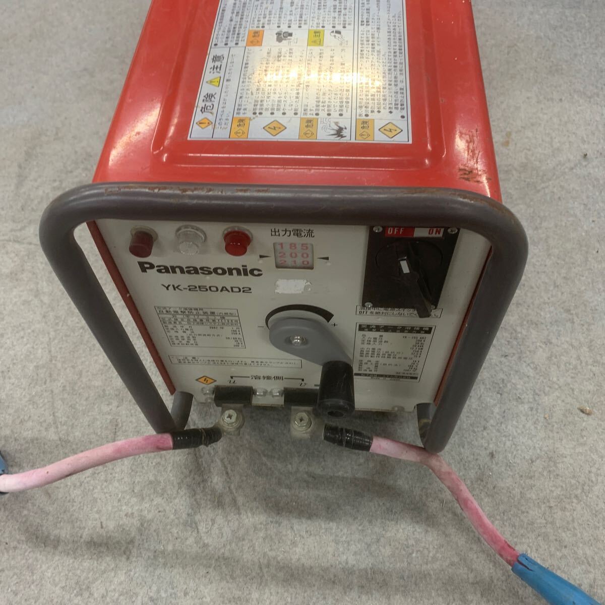 パナソニック 交流アーク溶接機 単相200V 50Hz YK-255AD1