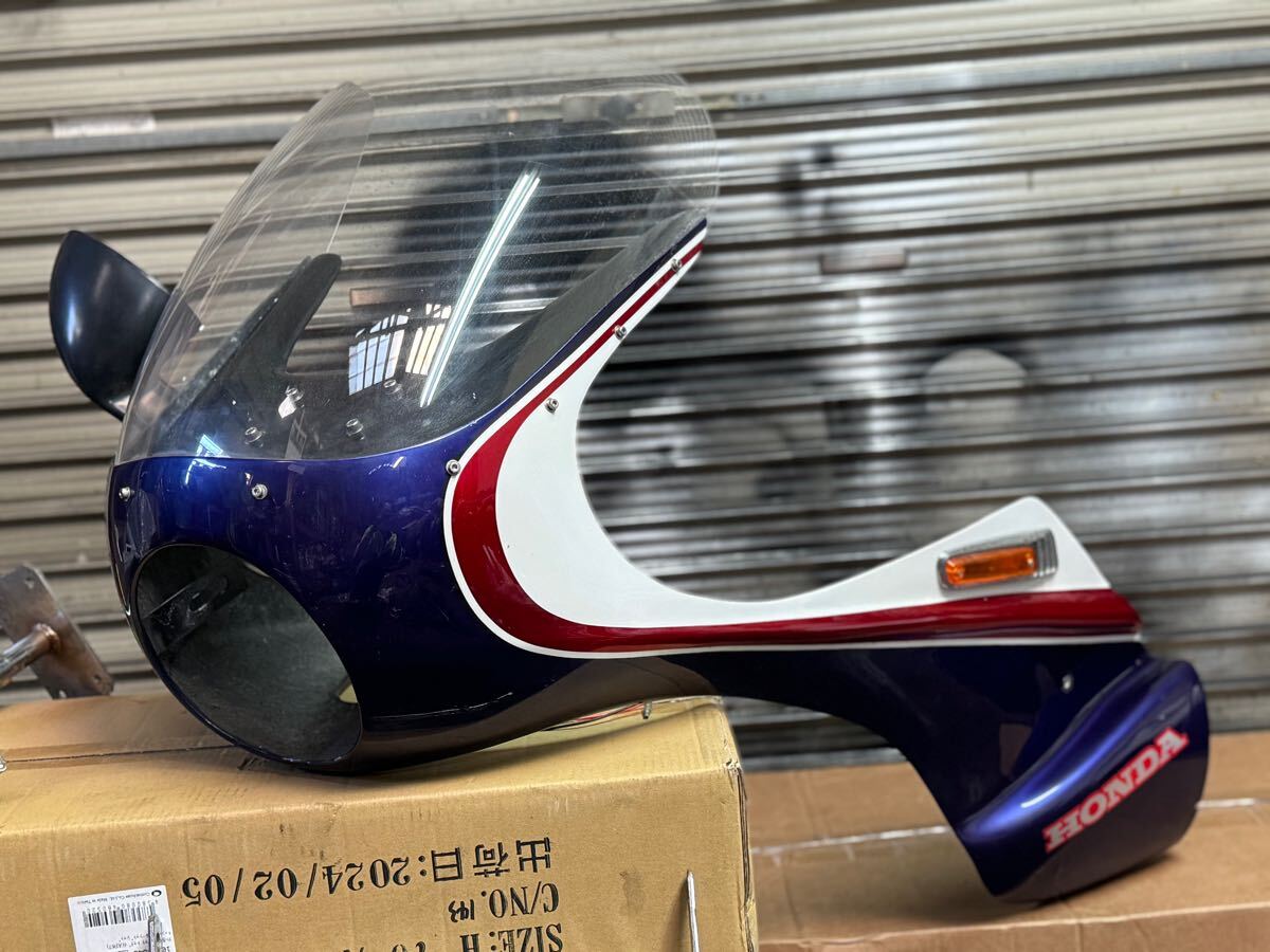 コミネカット ショートスクリーン ロング ロケットカウル デュアル