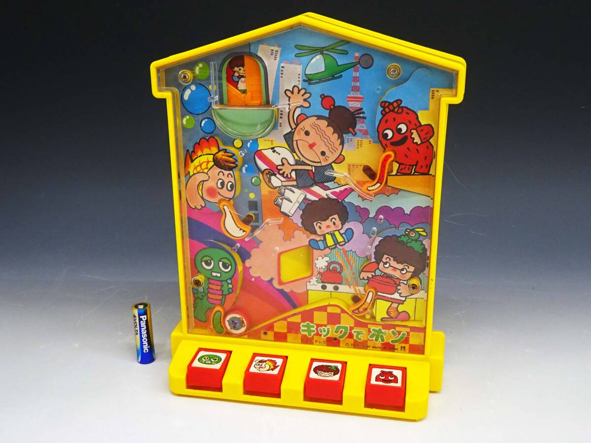 ひらけ！ポンキッキ キックでポン！ トミー 昭和レトロ 希少