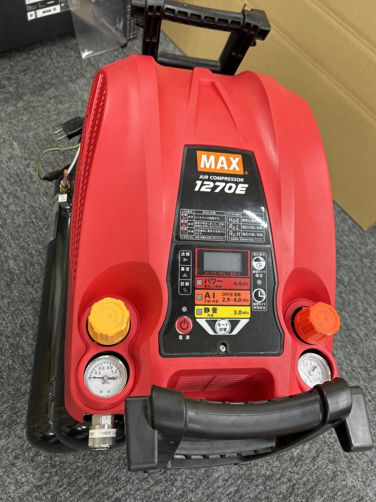 動作品 MAX スーパーエアコンプレッサー AK-HL•HH1270E3 べき