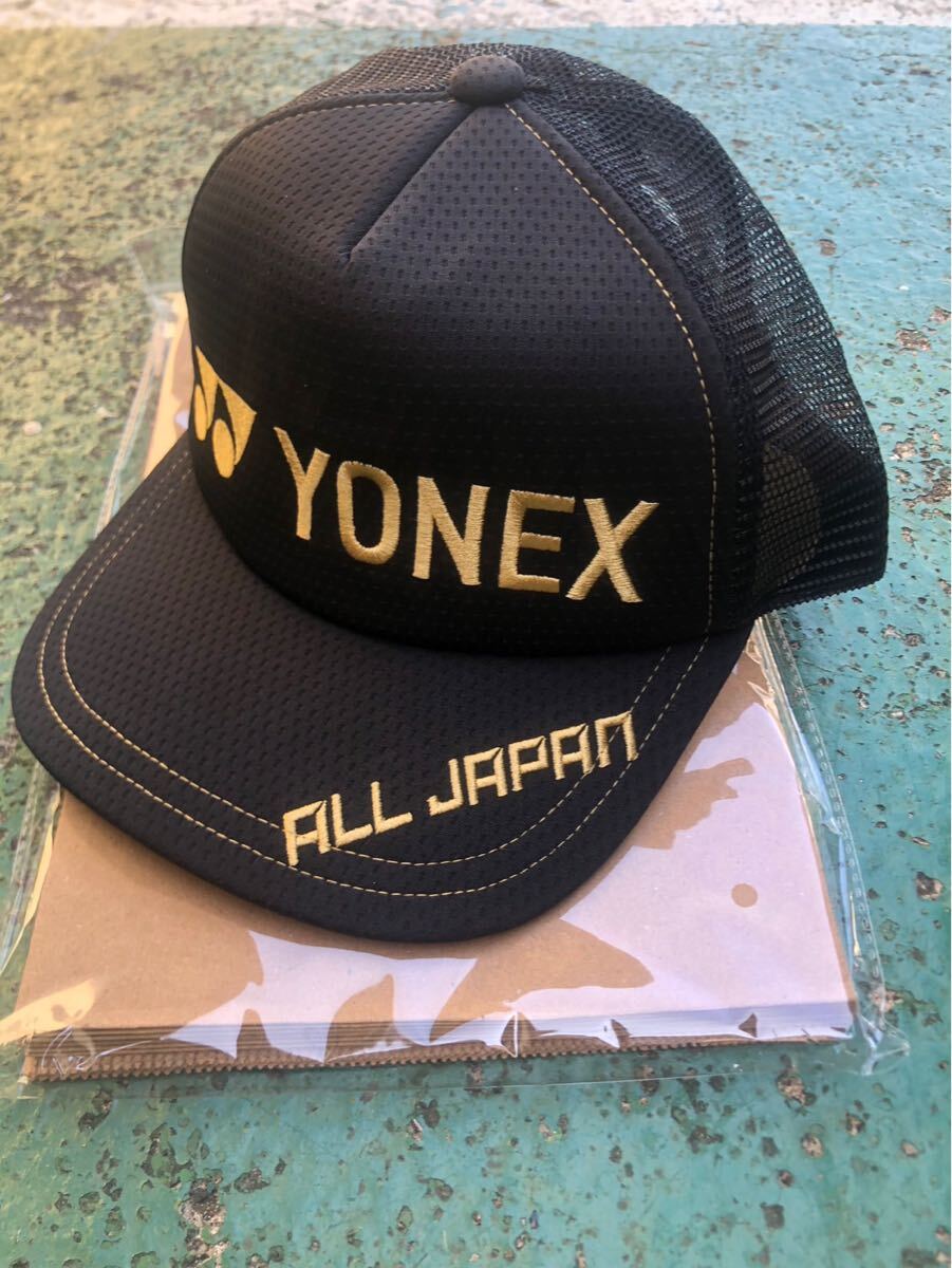 YONEX 2017 インターハイ 限定 ALLJAPANキャップ 人気カラー 大会限定