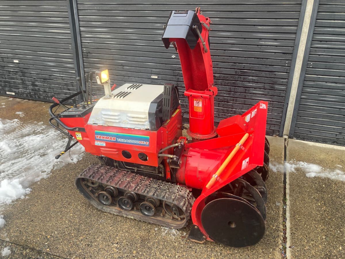 YANMAR YSR80H-E 除雪機 YANMAR除雪機 YSR80H-E 【公式通販】