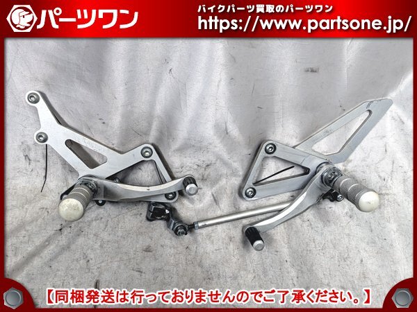 CBX400F BEETプロポジション CBX400F BEET プロポジションとステッププレート