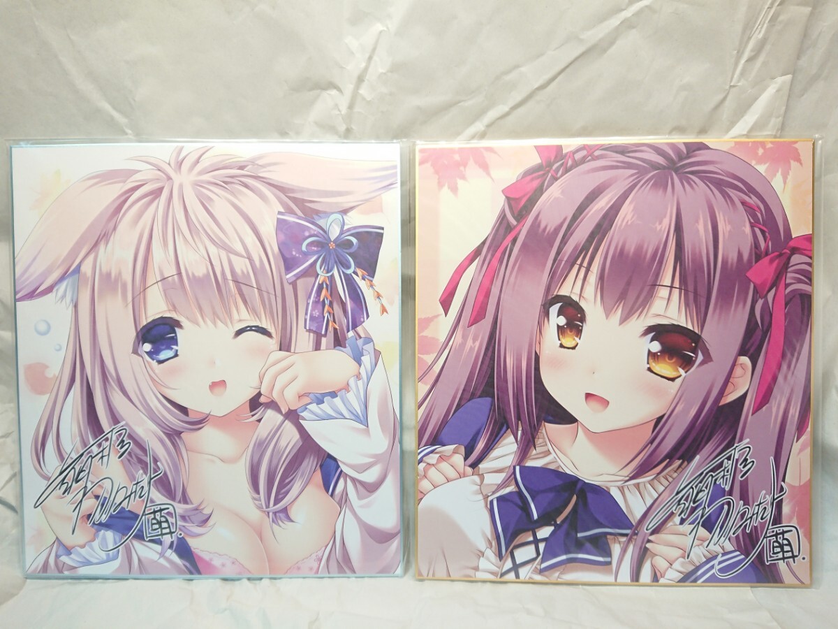 タユタマ 泉戸ましろ 直筆サイン入り 額装 複製原画 力丸乃りこ