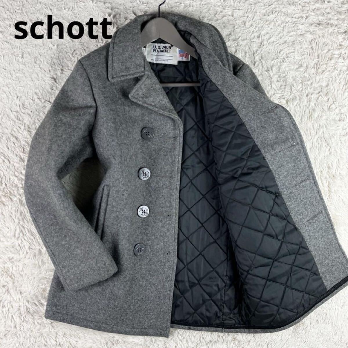 ✨XL✨SCHOTT ピーコート キルティング 中綿 US740N ✨XL✨SCHOTT ピーコート キルティング 中綿 US740N
