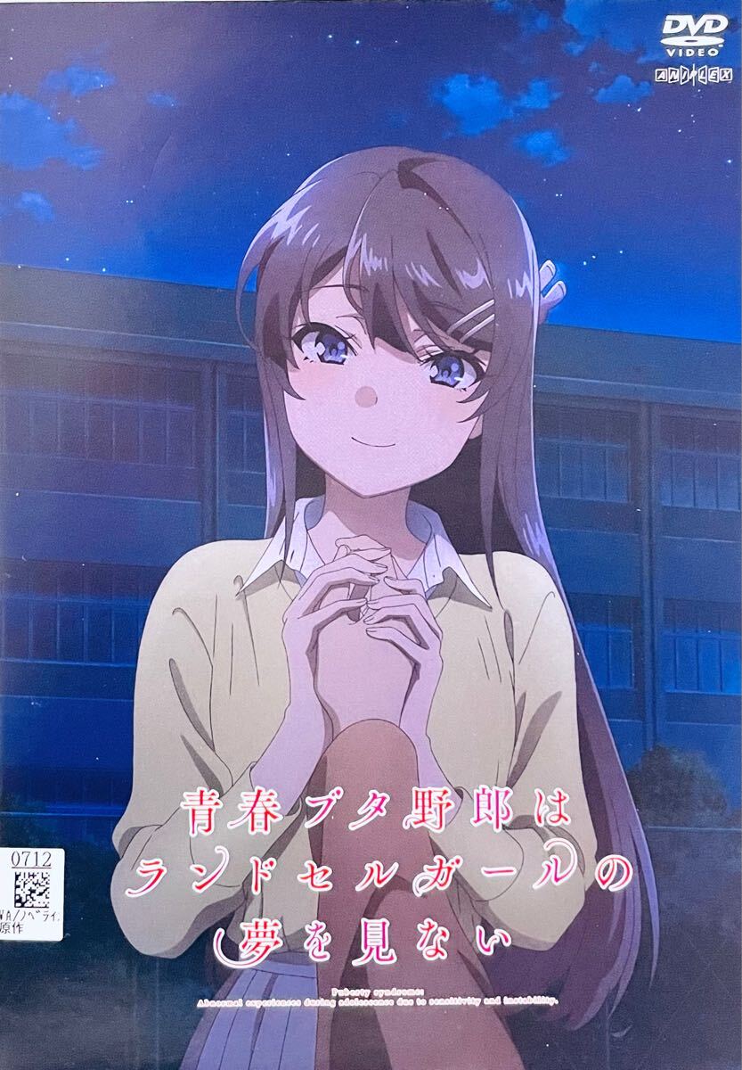 ジュニアアイドル 新倉ひまり 