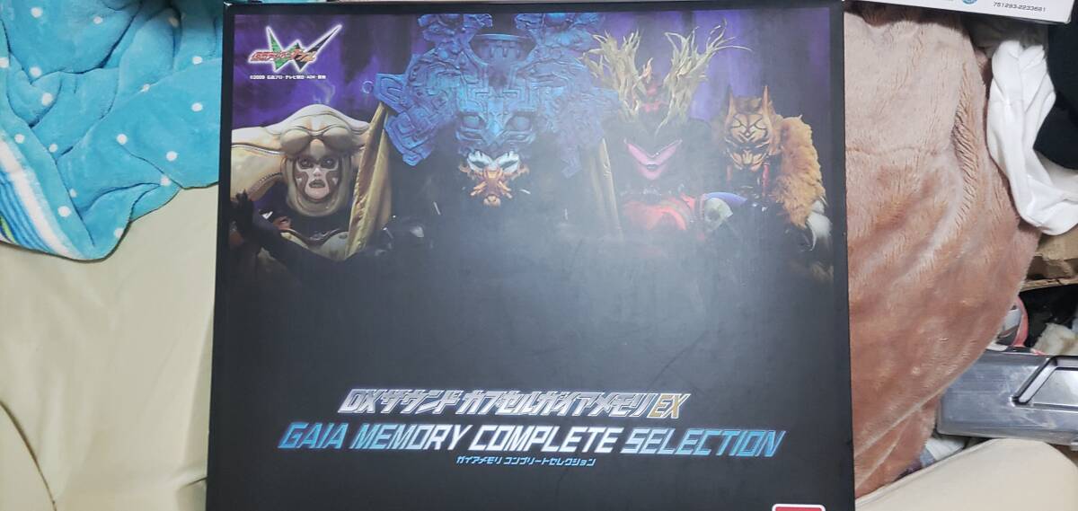 DXサウンド カプセルガイアメモリEX ガイアメモリコンプリートセレクション プレバン限定　仮面ライダーW　変身ベルトの1番目の画像