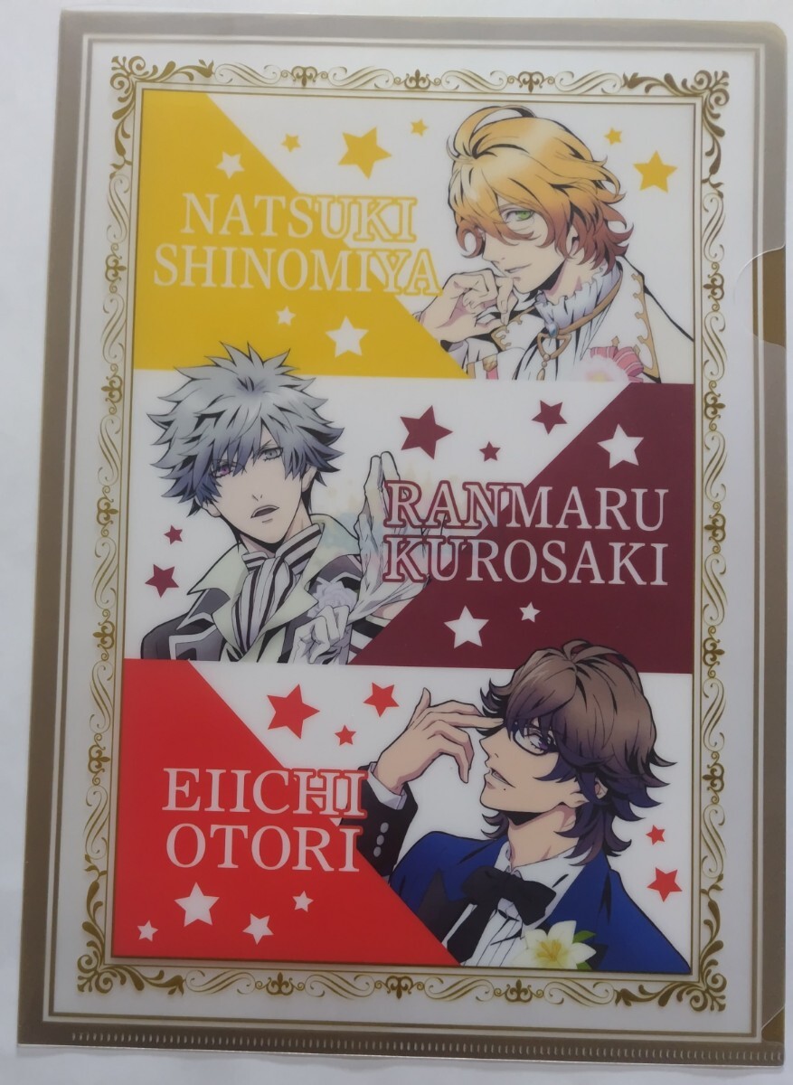 新品】うたの☆プリンスさまっ♪＊鳳瑛一 C賞 メッセージ入りイラスト 