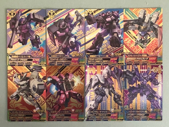 ガンダム トライエイジ ビルドG 1弾 ～ 6弾 SEC シークレット PR