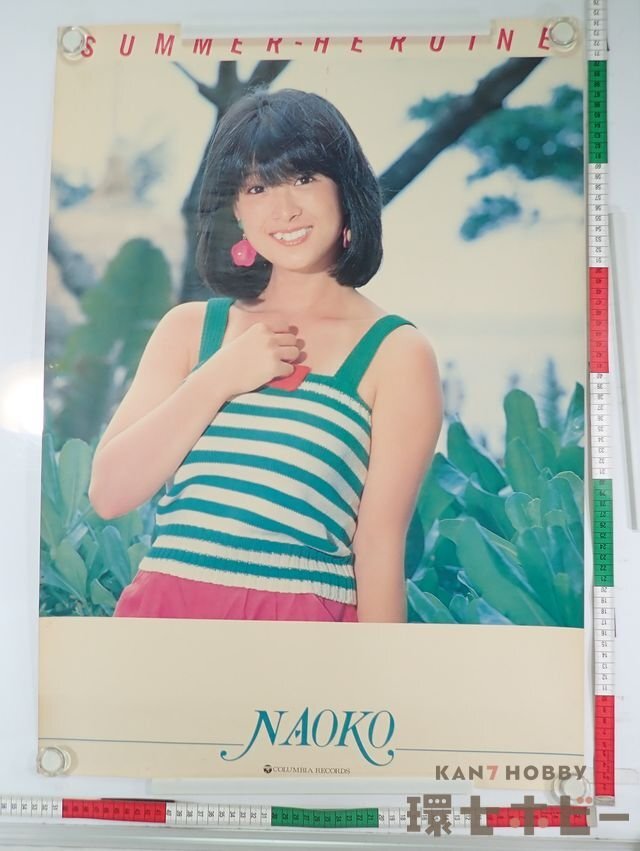 河合奈保子　かなりや　しんぶん かなりや (@kawainaoko0724) • Instagram photos and videos