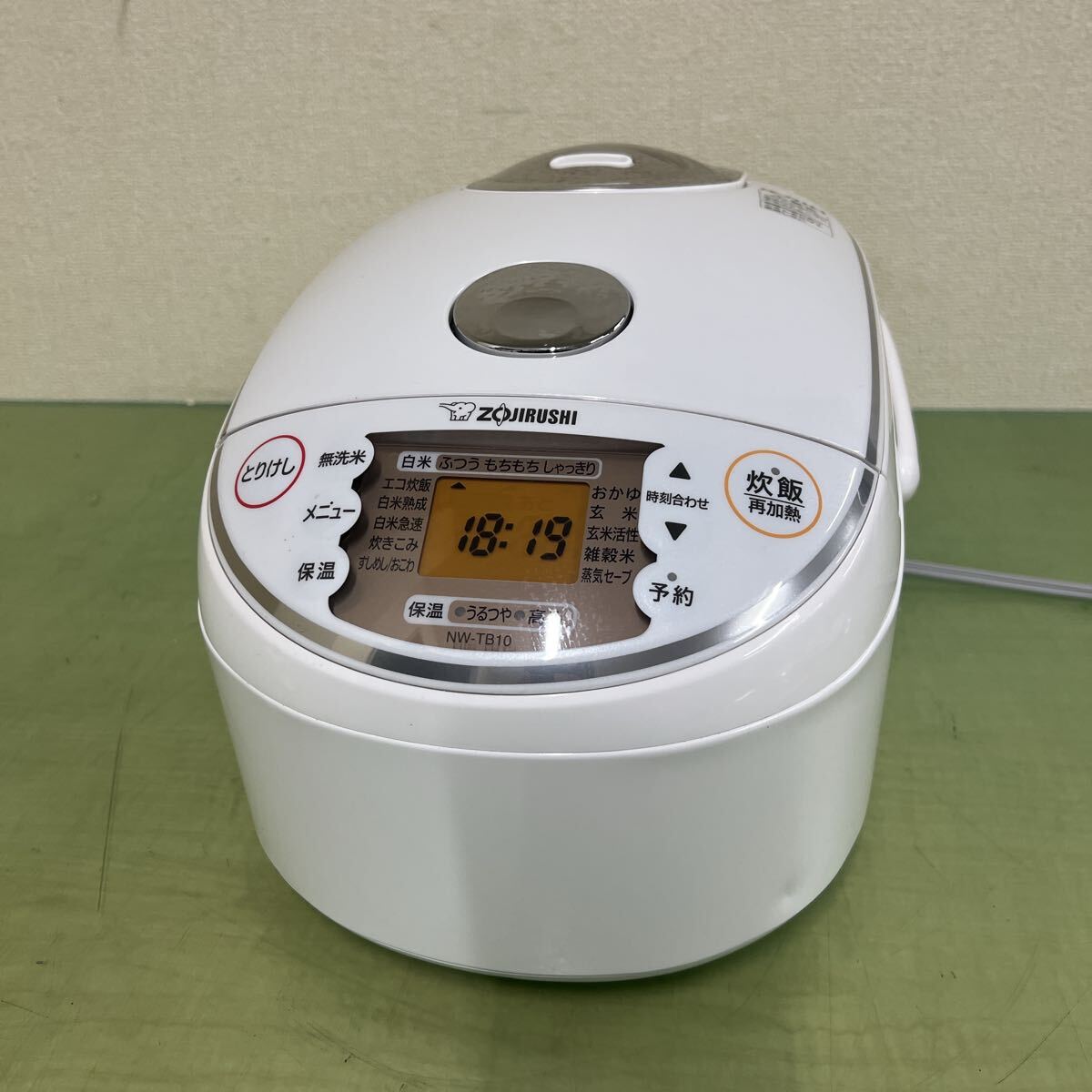 日立 RZ-TS104M 炊飯器 IHジャー炊飯器　 5.5合炊き　2021年製 日立製2020年式中古IH炊飯器1.0L（5.5合） RZ-TS104M