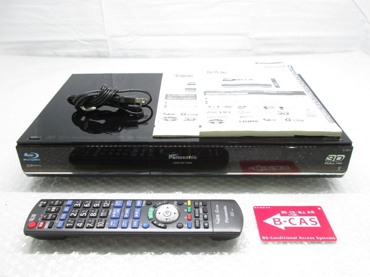 Panasonic パナソニック DMR-BWT3100 ブルーレイレコーダー 同時録画