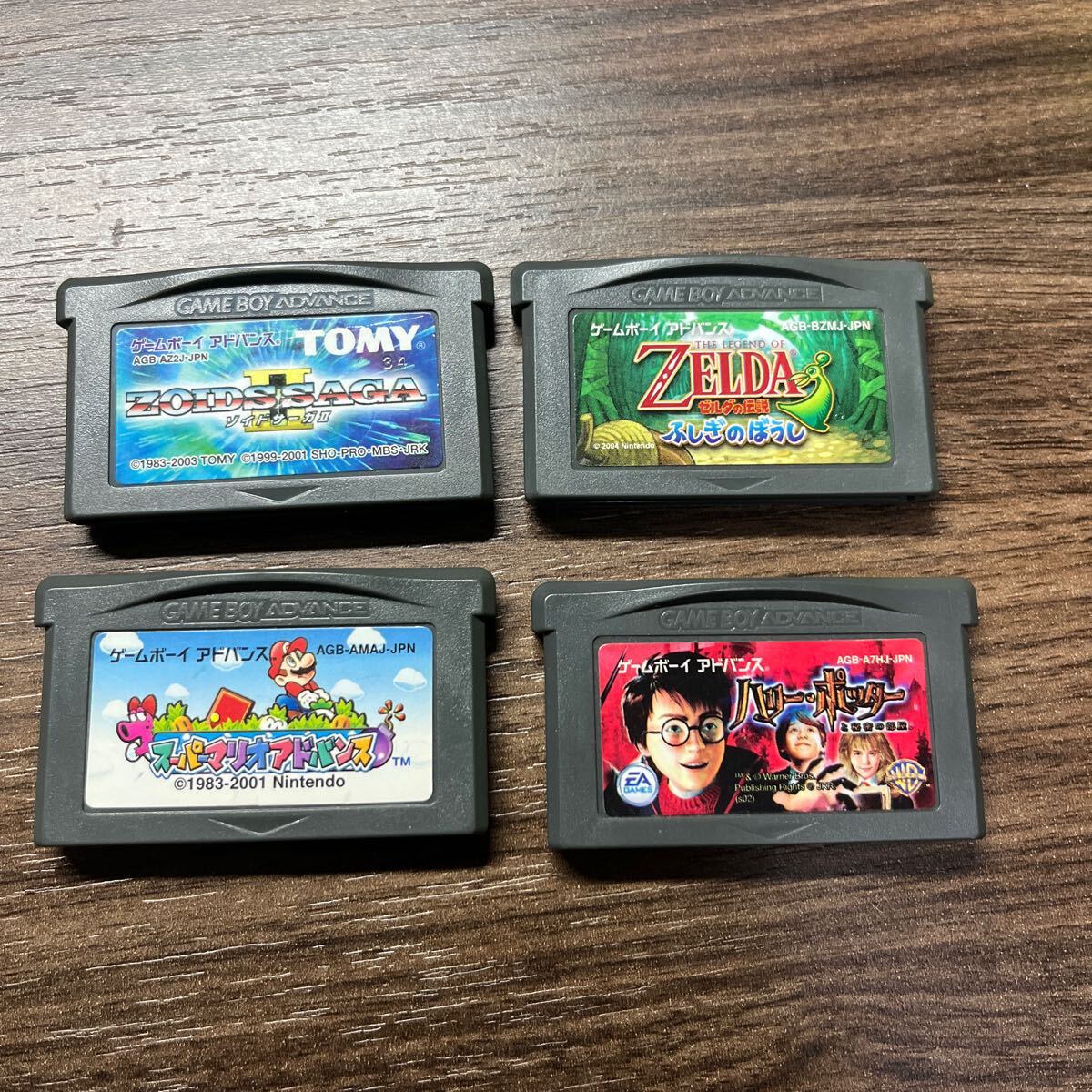 ゲームボーイ まとめ ① （ゲームボーイソフトタイトル一覧 