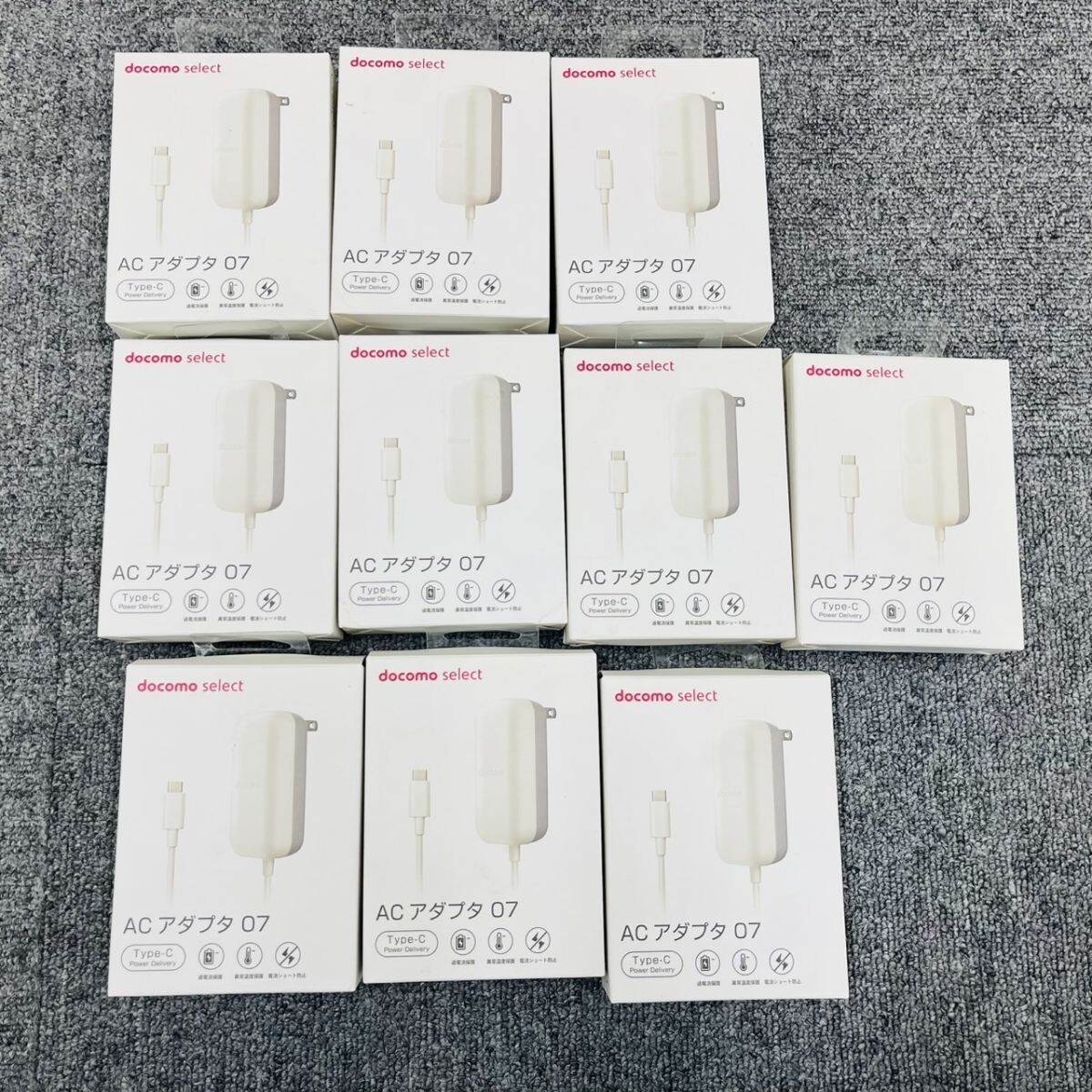 docomo select 光ルーター 01 無かっ 新品未使用