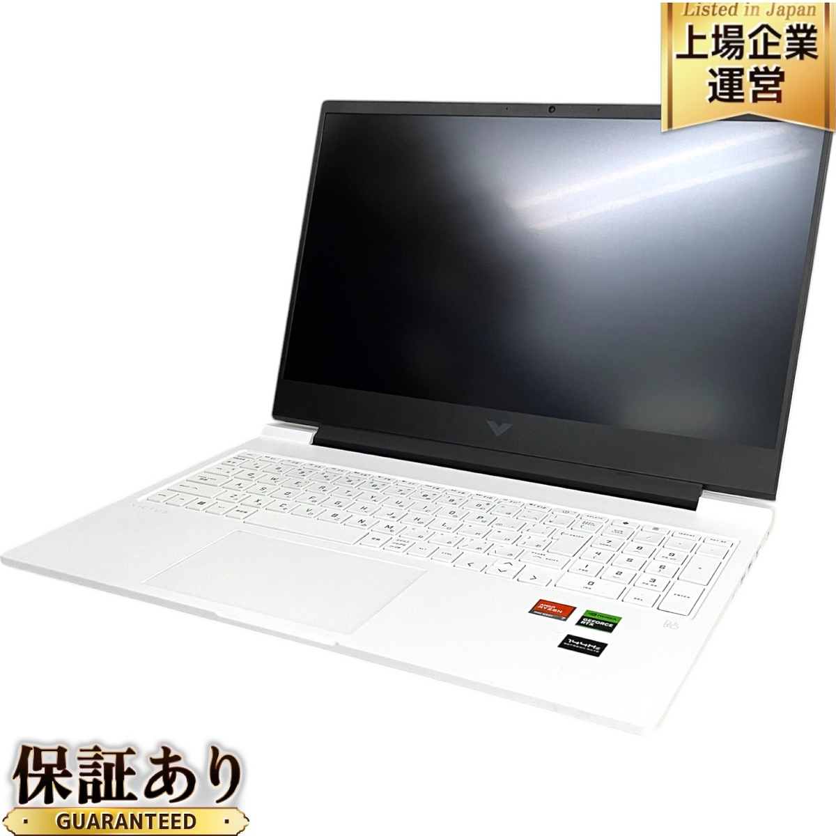 未使用に近い】HP Victus by 16-s0013AX ゲーミングノートPC AMD Ryzen 