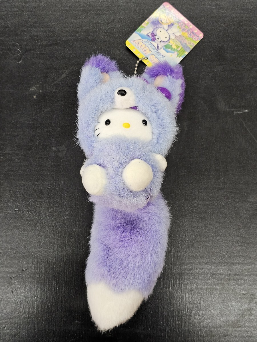 【レア】北海道限定　ラベンダー　キツネ　キティちゃん　ぬいぐるみ　マスコット ハローキティ - ご当地キティ ぬいぐるみ キーホルダー