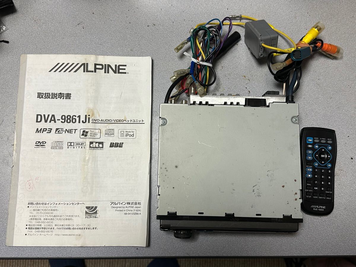 ALPINE DVA-9861Ji DVDヘッドユニット名機 希少 ALPINE DVA-9861Ji DVDヘッドユニット名機 希少 - メルカリ