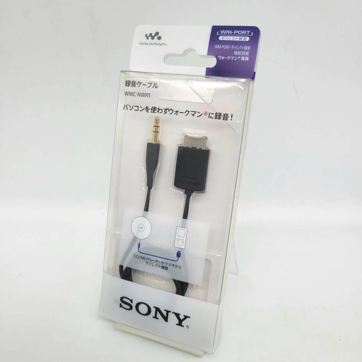 SONY ソニー純正品 ウォークマン接続ケーブル 1-846-604-11 作り