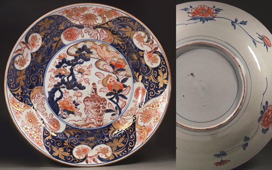 古伊万里初期伊万里陶片4点