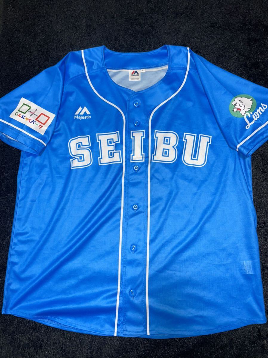 西武ライオンズ片岡選手実使用ウェア 片岡易之 片岡治大 実使用 支給品 ビジター ユニフォーム 埼玉
