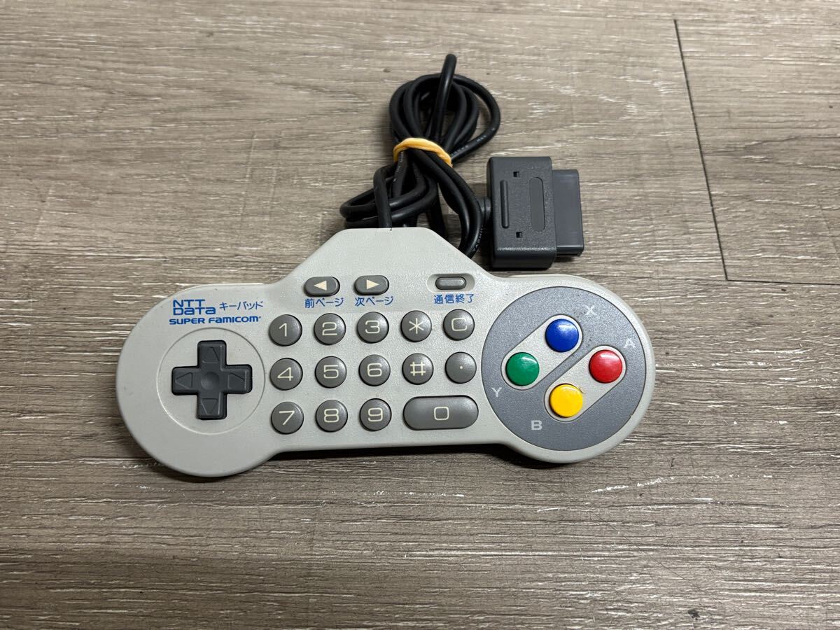 Nintendoニンテンドー スーパーファミコン NTT DaTaキーパッド