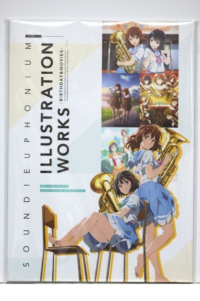 新品】響け!ユーフォニアム 鎧塚みぞれ Birthday Concert キャンバス